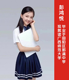 南宁市工贸职业技术学校_学校简介