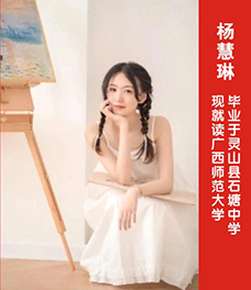 南宁市工贸职业技术学校_学校简介