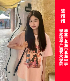 南宁市工贸职业技术学校_学校简介