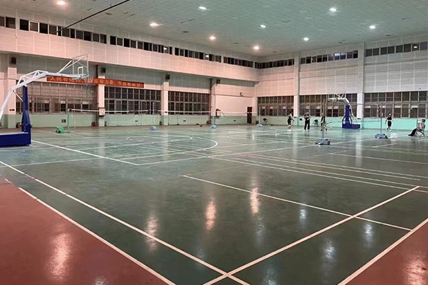 室内球馆