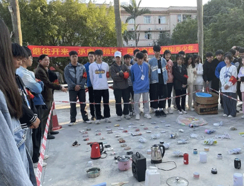 南宁市工贸职业技术学...